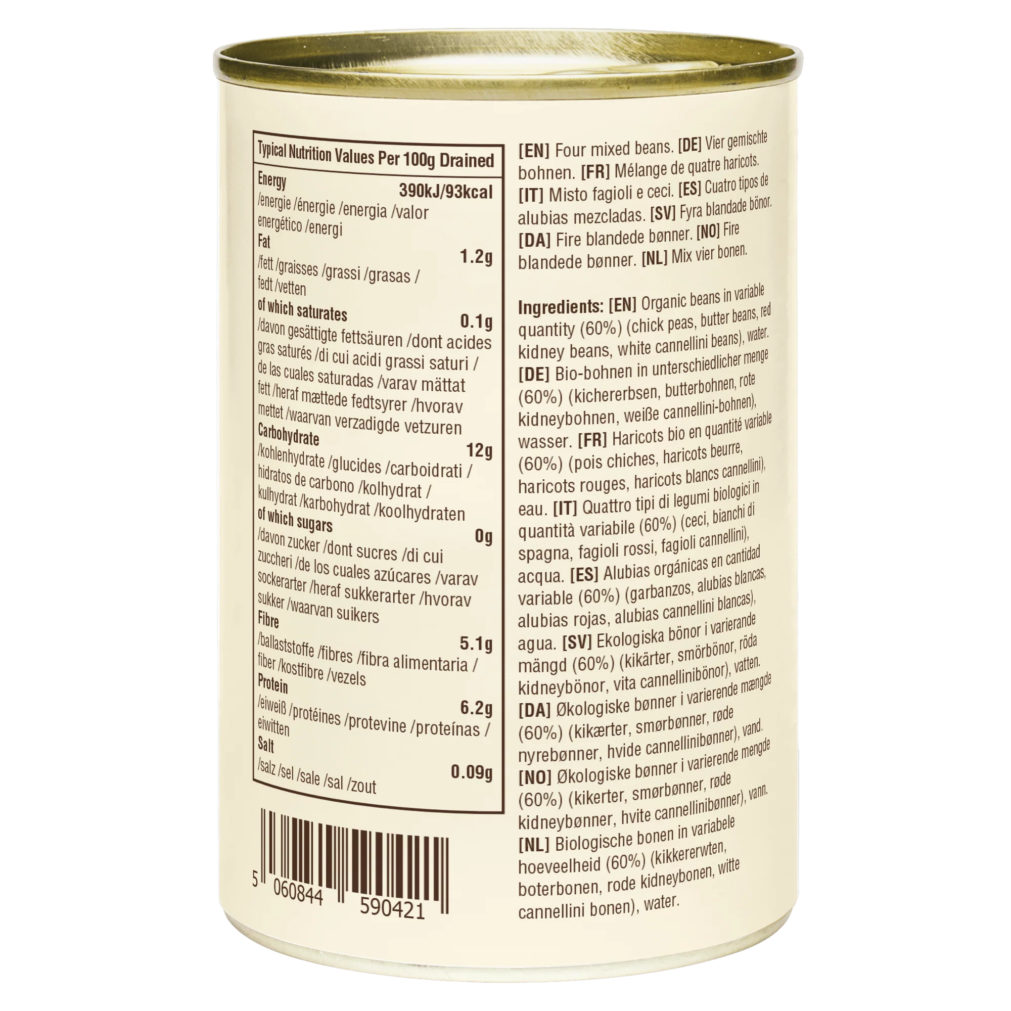 Eat Wholesome Organic Four Mixed Beans 400g | No Added Salt - Image 2